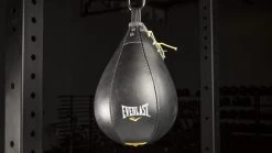 Outlet 😍 Everlast Standard Leather Speed Bag 🥰